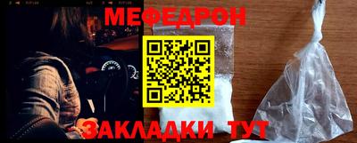 MDMA Premium VHQ Славгород