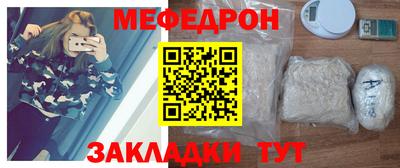 MDMA Premium VHQ Славгород