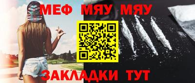 MDMA Premium VHQ Славгород