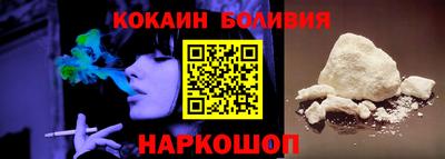 MDMA Premium VHQ Славгород