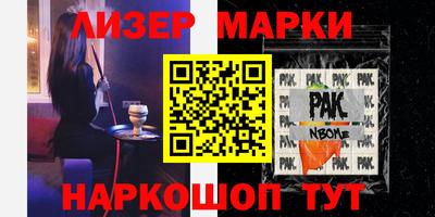 MDMA Premium VHQ Славгород