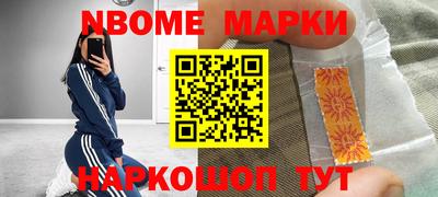 MDMA Premium VHQ Славгород