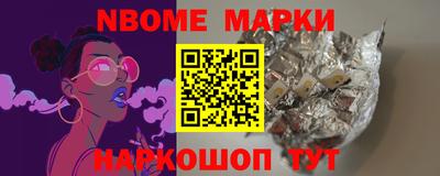 MDMA Premium VHQ Славгород
