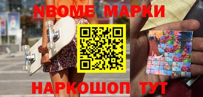 MDMA Premium VHQ Славгород