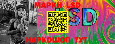 каннабис Славянск-на-Кубани