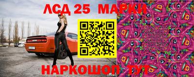 MDMA Premium VHQ Славгород