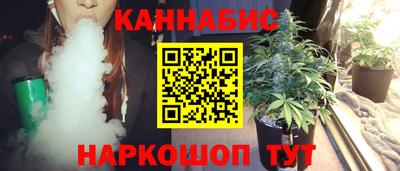 MDMA Premium VHQ Славгород