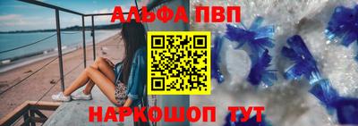 MDMA Premium VHQ Славгород