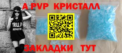 MDMA Premium VHQ Славгород