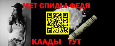 MDMA Premium VHQ Славгород