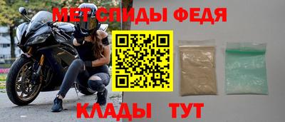 каннабис Славянск-на-Кубани