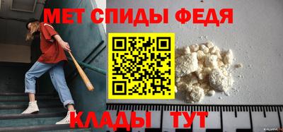 MDMA Premium VHQ Славгород