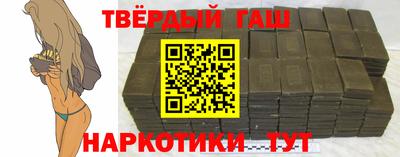 MDMA Premium VHQ Славгород
