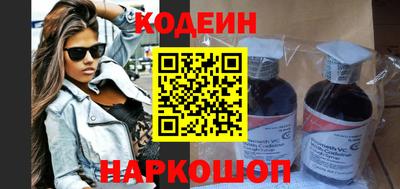 MDMA Premium VHQ Славгород