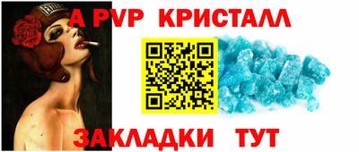 MDMA Premium VHQ Славгород