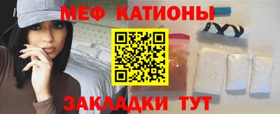 MDMA Premium VHQ Славгород